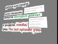 sgurpBzCrc2NZI.jpg