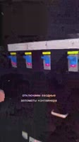 355-ytshorts.mp4