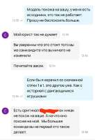 1000006183.jpg