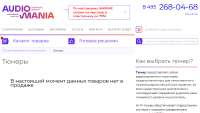изображение.png