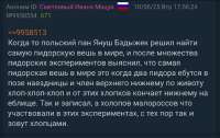 изображение.png