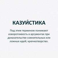 42865bf165fbdd9f34b352f65d716962.jpg