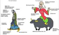 Без имени-1.jpg