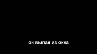 ЗагадочныесмертиучёныхиизобретателейMysteriousdeathsofscientists (2).mp4