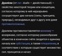 Screenshot20250518-205851Brave.png