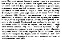 изображение.png