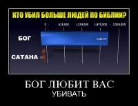 3265495.jpg
