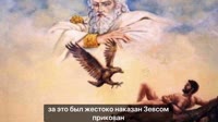 прометей люц.mp4