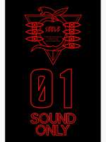 seele sound only.jpg