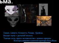 2025-06-27Scr204457.png