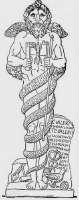 LeontocephalineatOstiaAnticabyFranzCumont.webp