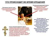 6270ccad5551b745e7ed4adcb00abfbei-1799.jpg