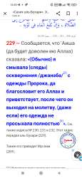 Screenshot2025-05-10-16-25-41-519com.android.chrome.jpg