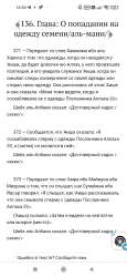 Screenshot2025-05-10-16-30-08-747com.android.chrome.jpg