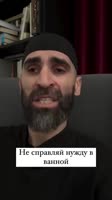 SaveClip.AppAQP2yXNoYDvP6N2fRH2x7um4Wv18tbKiwrqgbbXwXRHr0bpX1kI0LrGuPdL1l0uI2OOniqGYyVvs5pV7MUxlkX6YkL5SnqF8r6RZg4(1).mp4