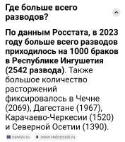 Screenshot2025-05-24-14-48-30-824641ebc0df1485bf6b47ebd018b5ee76.jpg