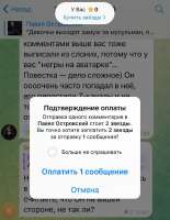 IMG20250524163056.jpg