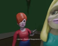 РФ-2035.mp4