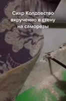 17348639817770.mp4