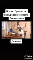 17244391343000.mp4