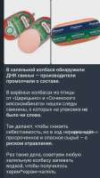 26b43bc23d6015d86743cc52594f7650.png