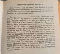 IMG20250613040126068.jpg