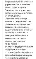 Screenshot2025-05-28-14-21-34-11f9ee0578fe1cc94de7482bd41accb329.jpg