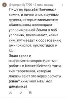 Screenshot2025-05-28-14-29-09-14f9ee0578fe1cc94de7482bd41accb329.jpg