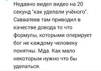 Screenshot2025-05-28-14-32-32-47f9ee0578fe1cc94de7482bd41accb329.jpg