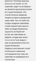 Screenshot2025-05-28-14-31-34-15f9ee0578fe1cc94de7482bd41accb329.jpg