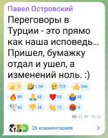 Screenshot2025-06-02-20-11-02-33948cd9899890cbd5c2798760b2b95377.jpg