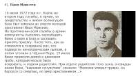 изображение.png