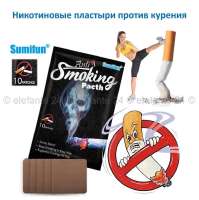 изображение2025-06-17174104872.png