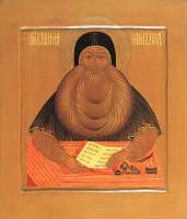 0121maximthegreek.jpg