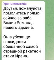 Screenshot2025-06-17-00-26-55-85948cd9899890cbd5c2798760b2b95377.jpg