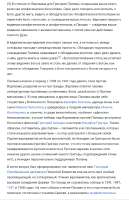 Screenshot2025-06-26-15-50-00-094641ebc0df1485bf6b47ebd018b5ee76.jpg