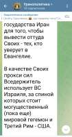 Screenshot2025-06-17-09-03-52-62948cd9899890cbd5c2798760b2b95377.jpg