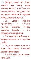 Screenshot2025-06-25-15-31-48-494641ebc0df1485bf6b47ebd018b5ee76.jpg