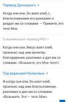 Screenshot2025-06-25-15-45-38-704641ebc0df1485bf6b47ebd018b5ee76.jpg
