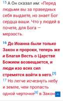 Screenshot2025-06-25-17-41-02-794641ebc0df1485bf6b47ebd018b5ee76.jpg
