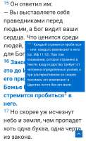 Screenshot2025-06-25-17-42-11-484641ebc0df1485bf6b47ebd018b5ee76.jpg