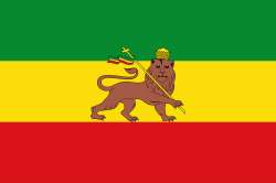 2560px-FlagofEthiopia(1897–1974).svg.png