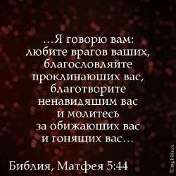 3eb24892c3c0e822481f189f1d458b0f.jpg