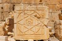 93203535-baalbek-ancient-city-in-lebanon-heliopolis-temple-complex-near-the-border-with-syria (1).jpg
