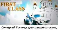 пелевинщина.jpg
