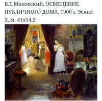 Mh8UOWr6mHB1tpjg1XnCbJcMZm5RJgOGS0NPAYVvVaIFeRvM-ML0NQs9WB8DOglIG5DTTZZ8B7ypWcxb6ZQVxX.jpg