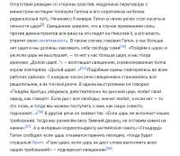 Screenshot2025-07-04-18-13-10-574641ebc0df1485bf6b47ebd018b5ee76.jpg