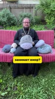 Почемучка c батюшкой.mp4
