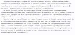 изображение.png