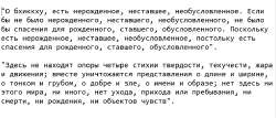 изображение.png